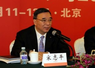 宋志平董事长在人生就是博尊龙凯时集团2012年岁情聚会上的讲话