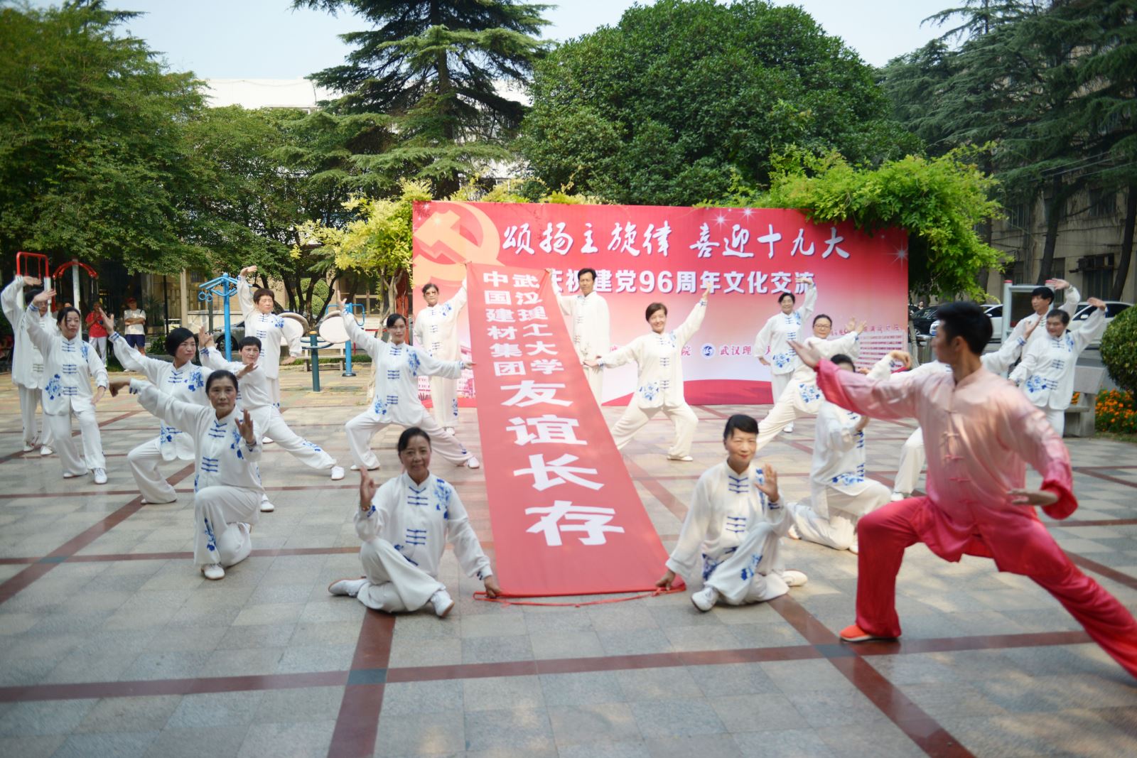 人生就是博-尊龙凯时中国官网