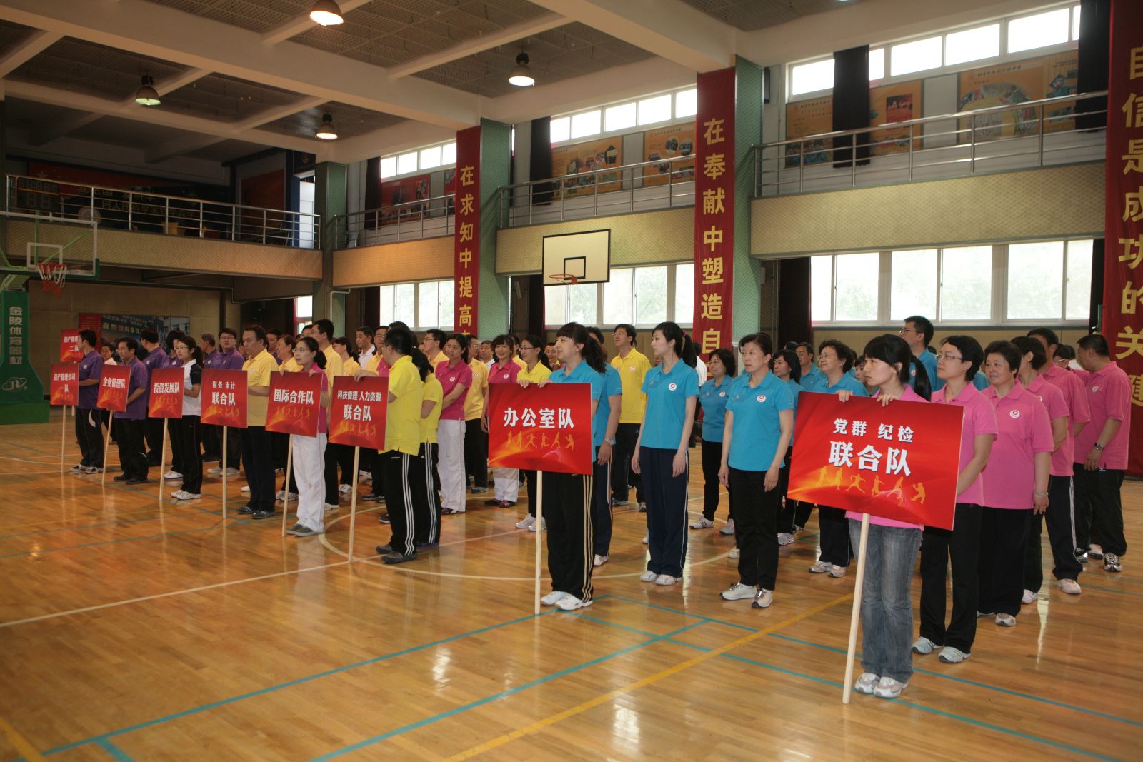 人生就是博-尊龙凯时中国官网