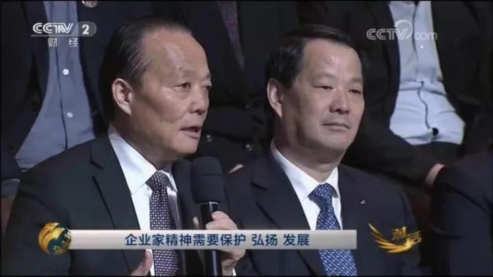 人生就是博-尊龙凯时中国官网