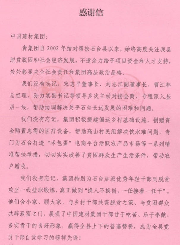 人生就是博-尊龙凯时中国官网