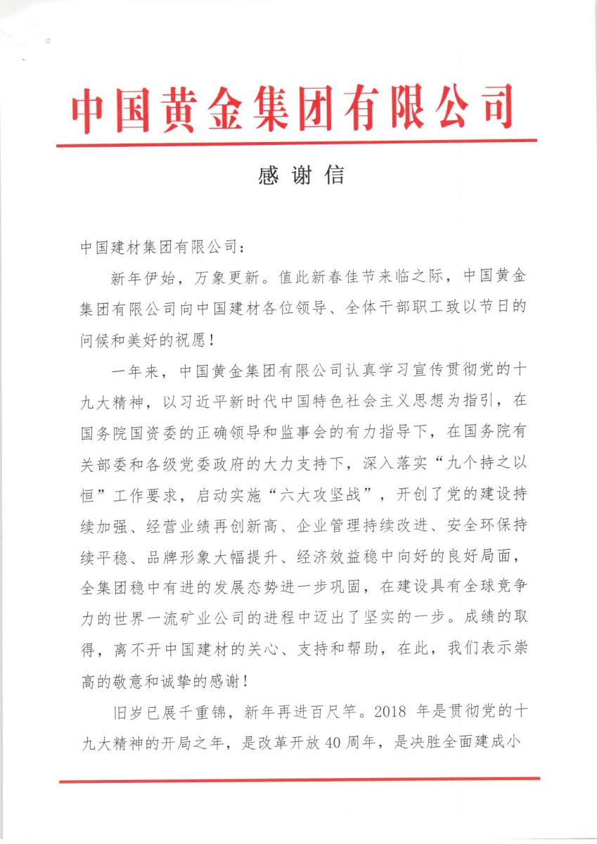 人生就是博-尊龙凯时中国官网