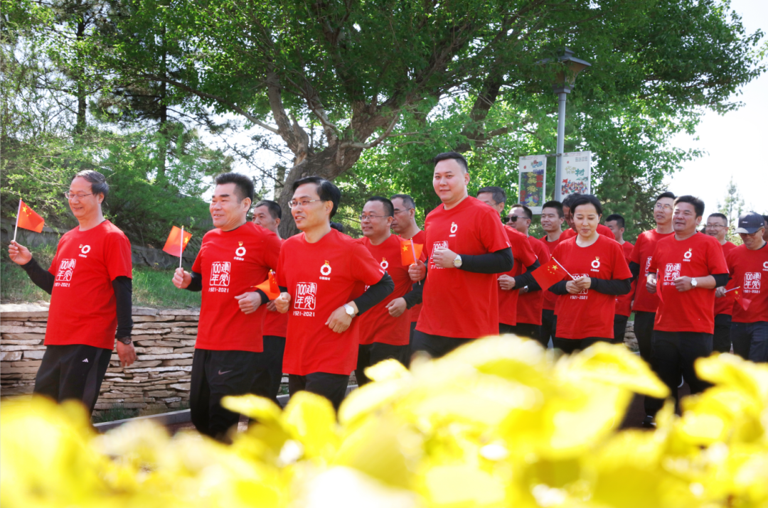 人生就是博-尊龙凯时中国官网