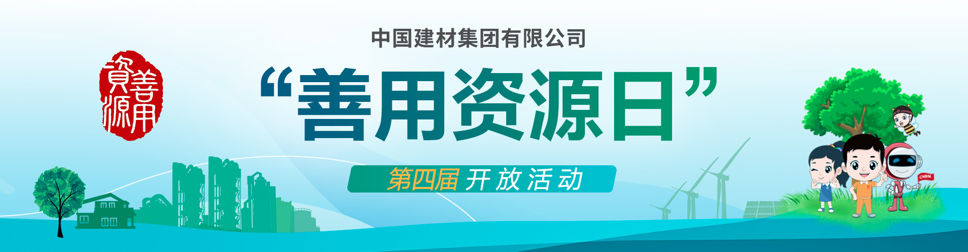 人生就是博-尊龙凯时中国官网